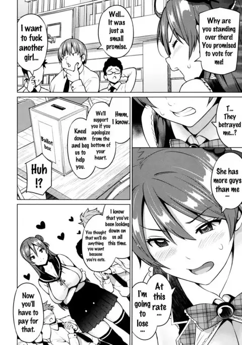 Netorare Kataomoi Ch. 1-5 {doujins.com}