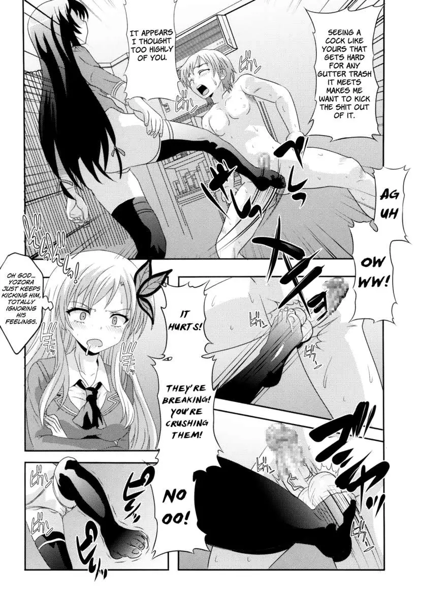 How I Was Raped Into A Trap!!