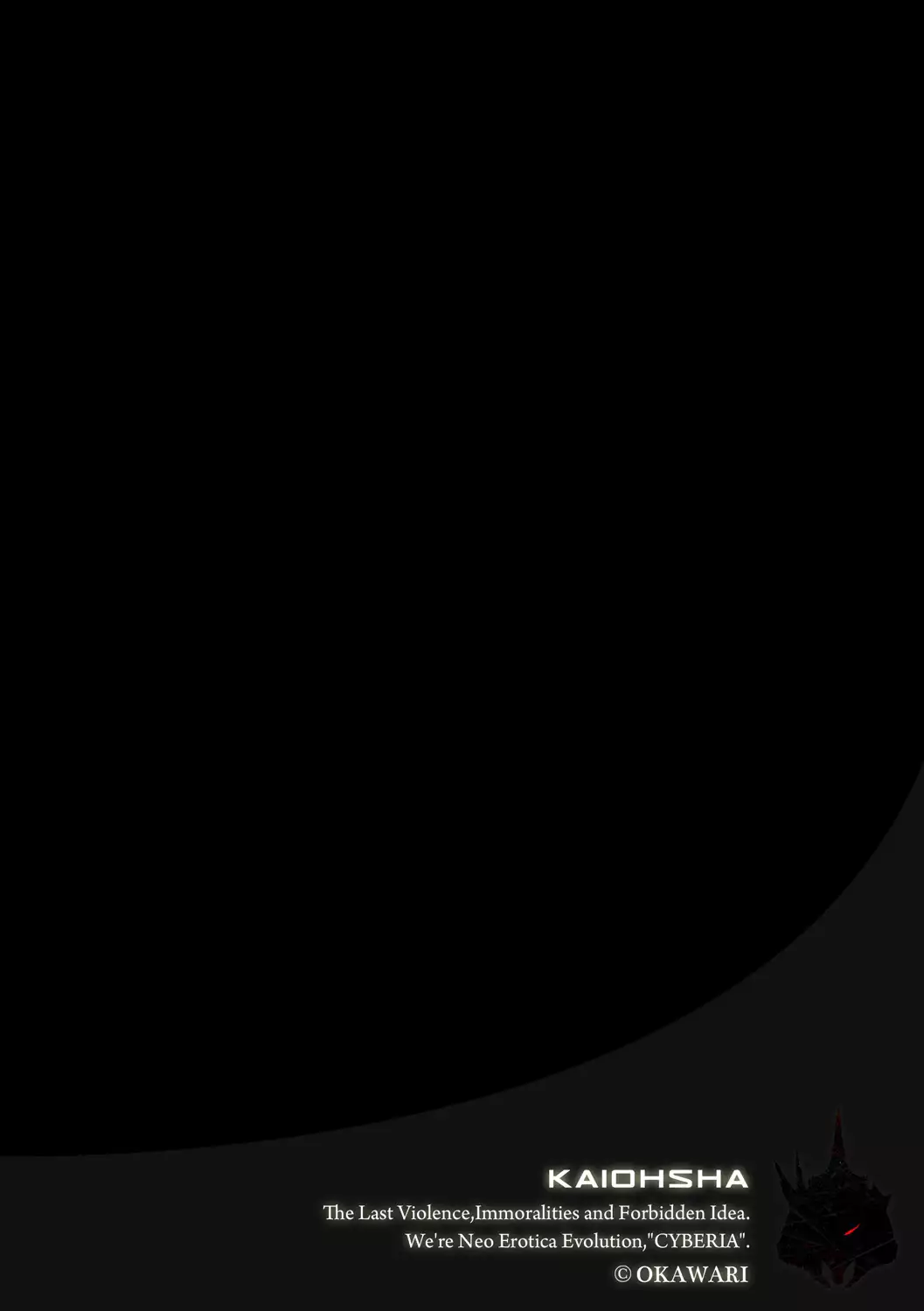 otona ni naru kusuri Ch. 1-5