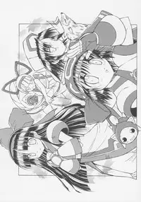 (CR37) [Chikuwano Kimochi (Kadota Hisashi)] Zero Ni Shiki (Samurai Spirits)