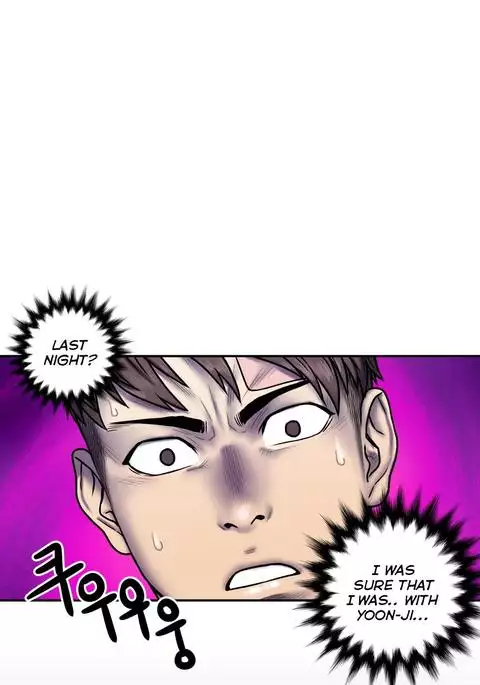 Ghost Love Ch.1-39