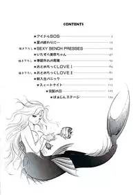 [Sangatsu Usagi] Himawarikko Nikki