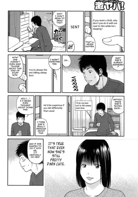 35 Year Old Ripe Wife - Chapter 03