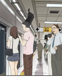 Si-Eun 诗恩 Ch.1~5 [Chinese]