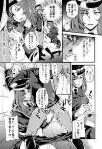 Girls forM Vol. 10