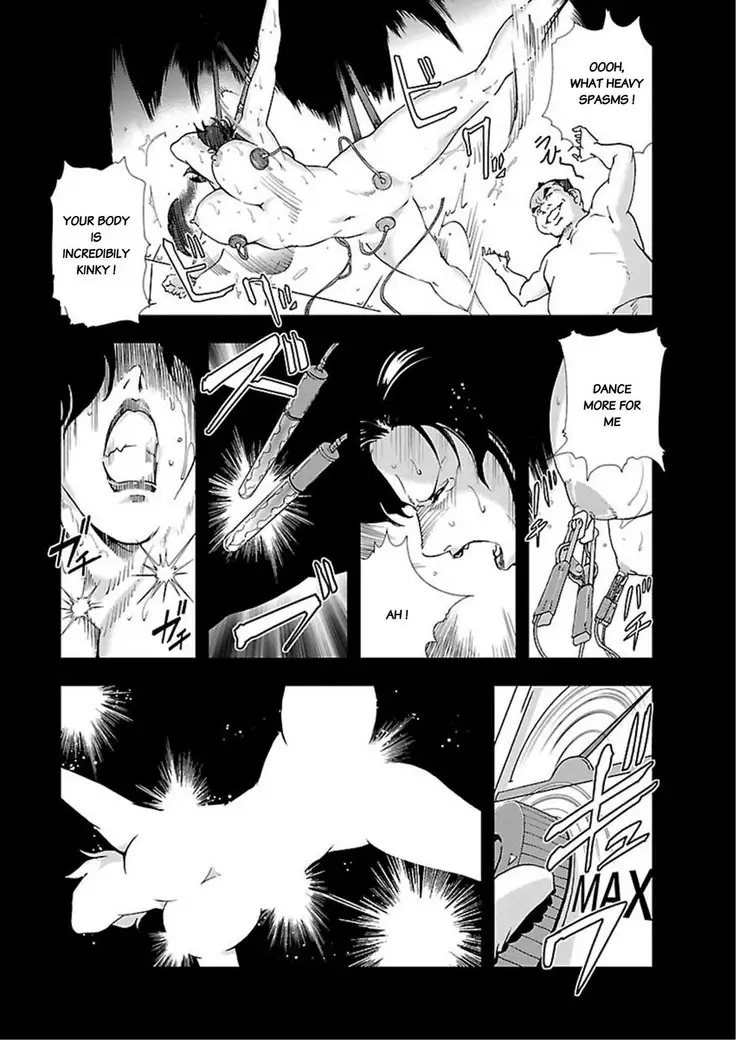 Nikuhisyo Yukiko chapter 9