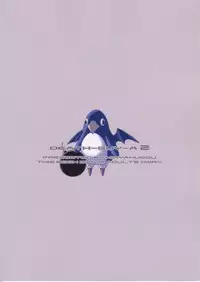(C70) [Kikyakudou (Karateka-VALUE)] DEATH-GUY-A2 (Disgaea: Hour of Darkness)