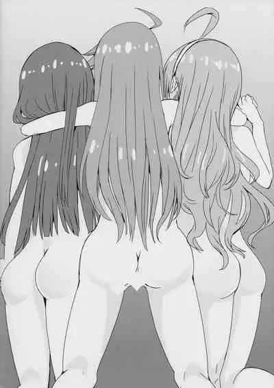 C91 Rough Book