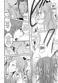 (C82) [434NotFound (isya)] Sweet Box (Suite PreCure) [English] [Yuri-ism]
