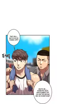 Ghost Love Ch.1-23.5 (English) (YoManga) (Ongoing)