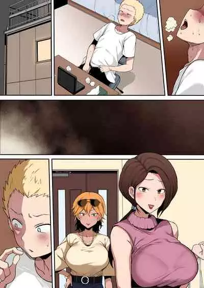 Kokujin no Tenkousei NTR ru - Complete