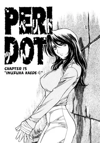 Peridot Vol2 - CH16