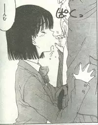 Cotton Comic 1995-04 [Incomplete]