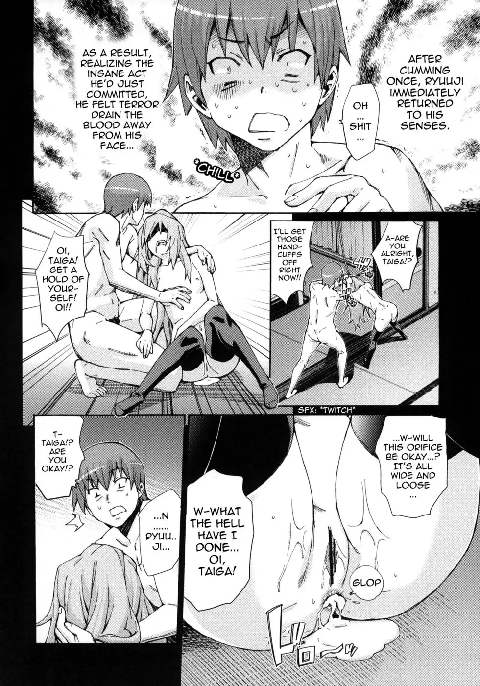 Taiga no Jouzu na Shitsukekata