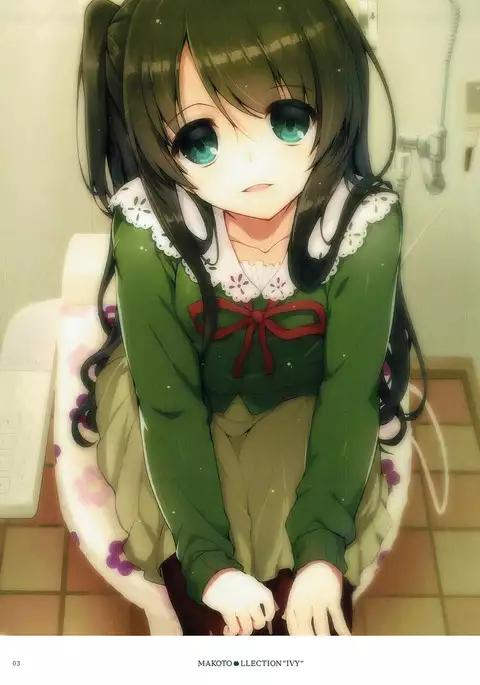 IVY