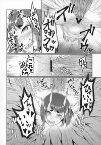 Shuten Douji Haiboku Marunomi SEX Bon