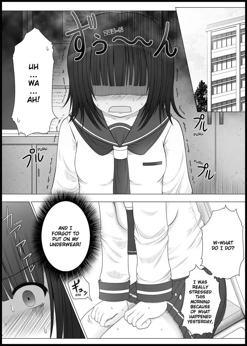 Onayuri Chapter 2