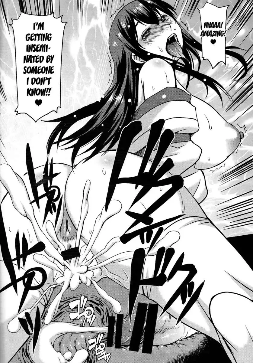 Melting Akagi