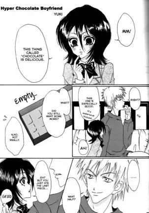 STRAWBERRY ON THE SHORTCAKE