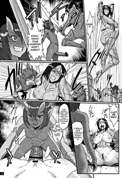 [Combat Ecchu] Hime to Dragon Ch.1-10 [English] [biribiri]