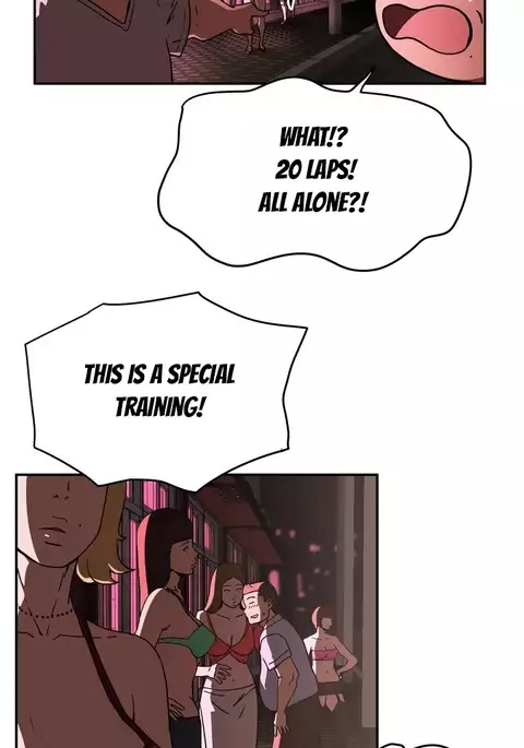 Refrain Love Ch.1-33