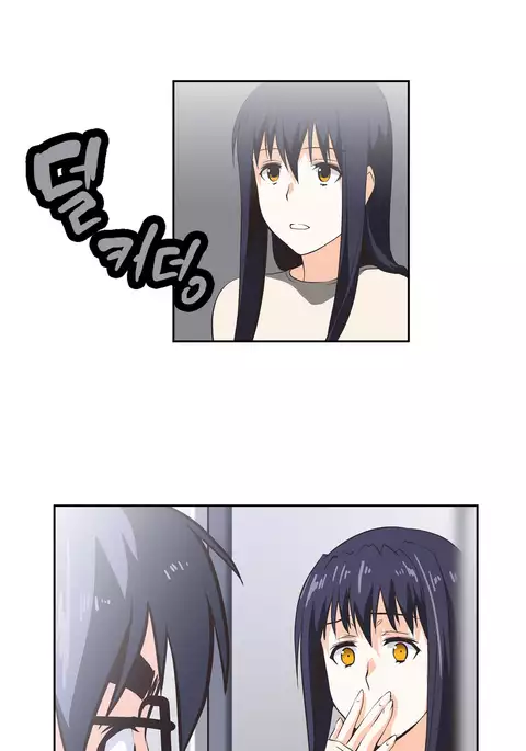 SStudy Ch.0-37
