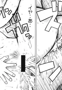 [Poo & Momodenbu (Various)] Minamokoisu