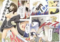 [azu] A-S