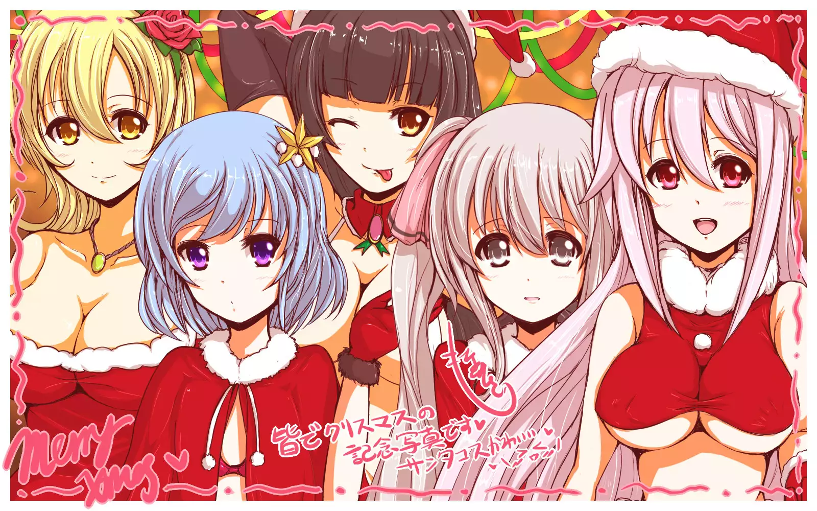 Inran Pink na Ero Cafe Tenin to Seiya