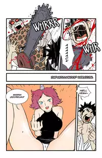 [dogado] Homo Sexience [Ongoing]