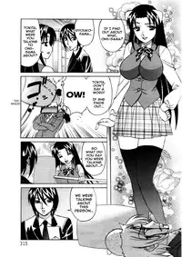 [Yamamoto Yoshifumi] Yuna-Yuna Panic Ch 0-6 [ENG]