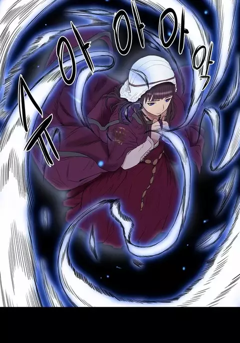 Siren Ch.0-5