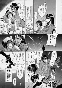 [Ouma Tokiichi] Neko Mamma