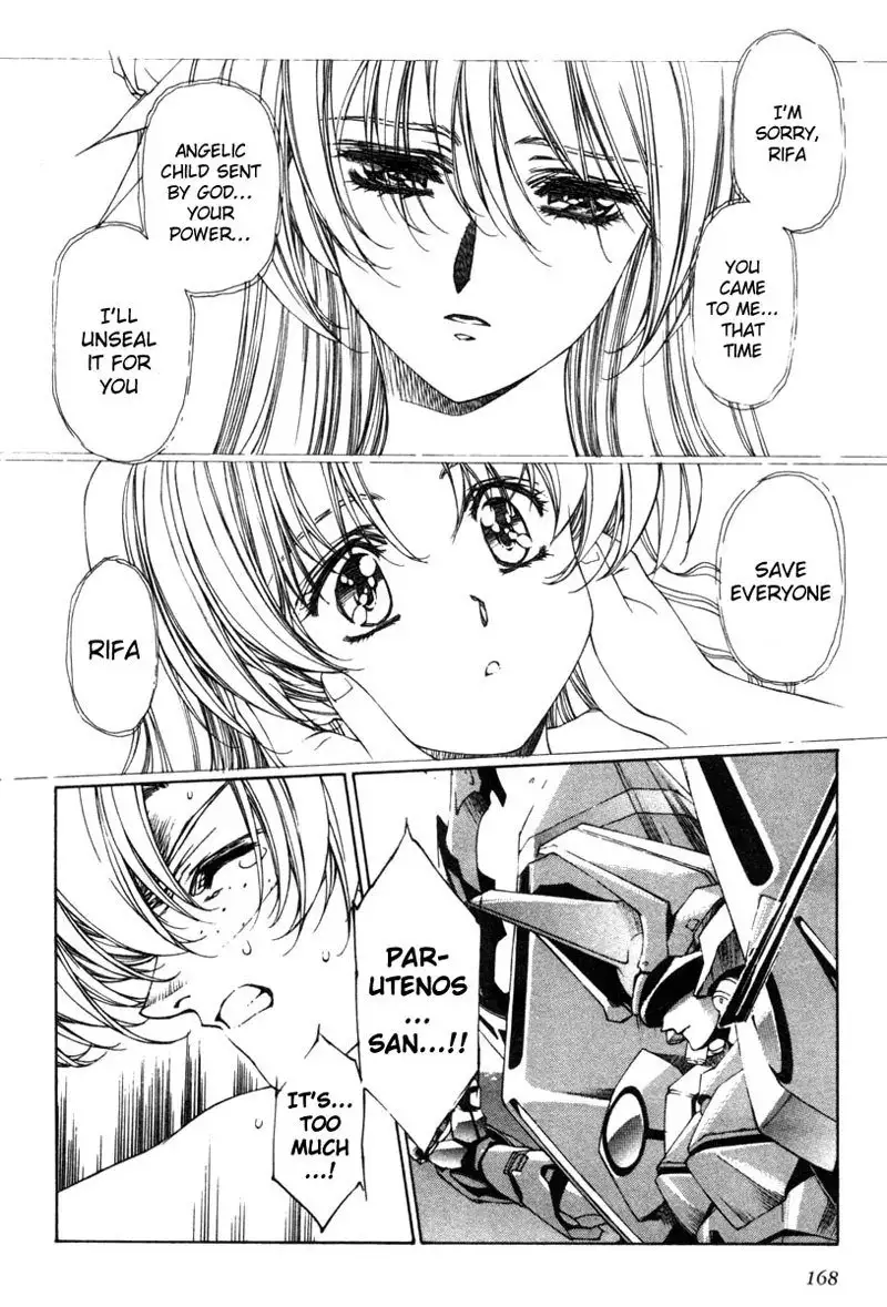 Eidron Shadow Vol2 - CH21