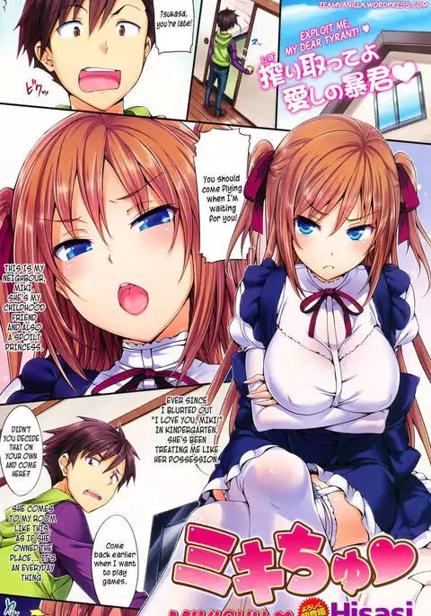 Mikichu