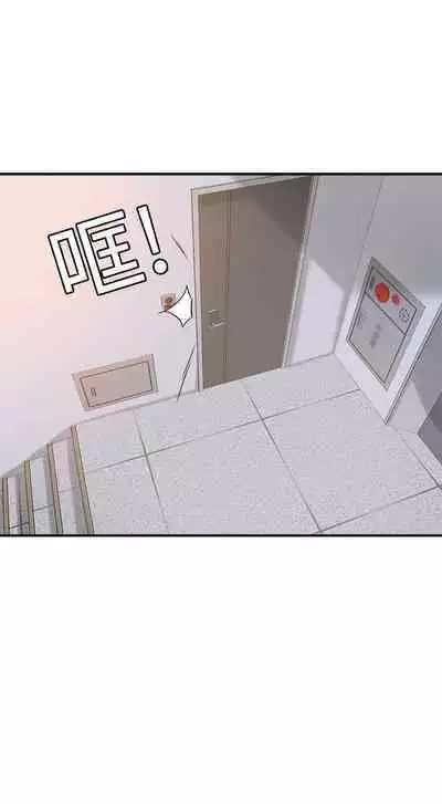抑欲人妻21-30