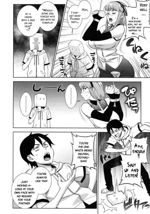 Himitsu Kichi no Himitsu {doujins.com}