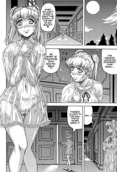 Mesu Jokukan no Miboujin | The Widow of Bitch-Shame House