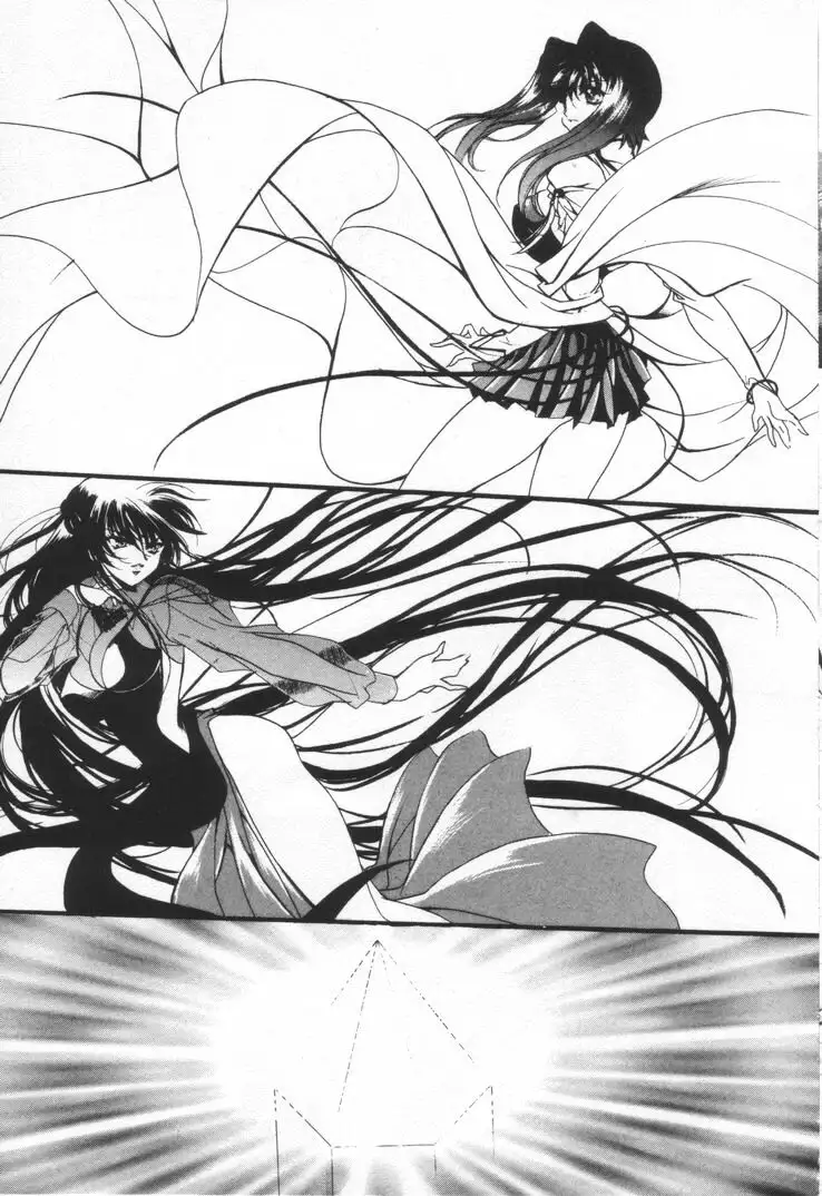 OVERTURE
