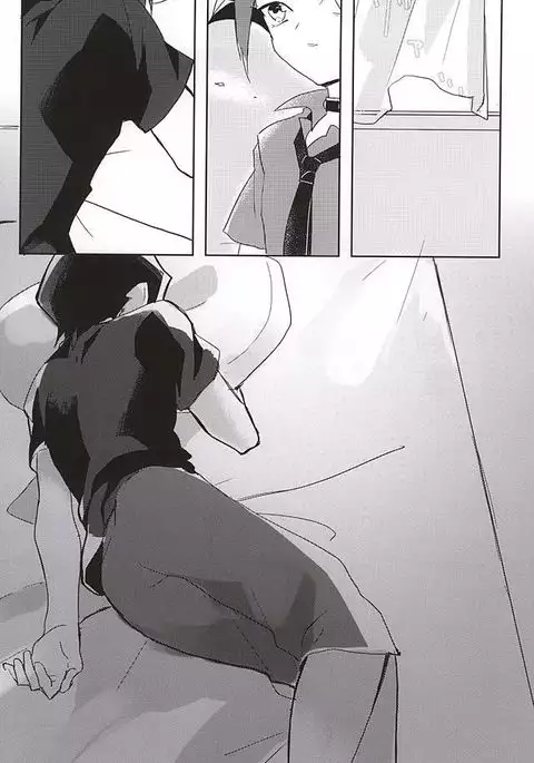 syunmin akatsuki wo oboezu