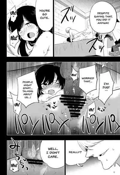 AcoPri Monogatari Soushuuhen