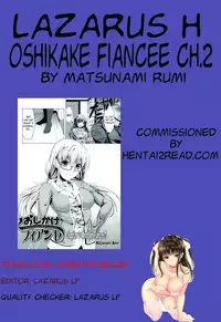 [Matsunami Rumi] Oshikake Fiancée Ch. 1-4 [English] [Lazarus H]