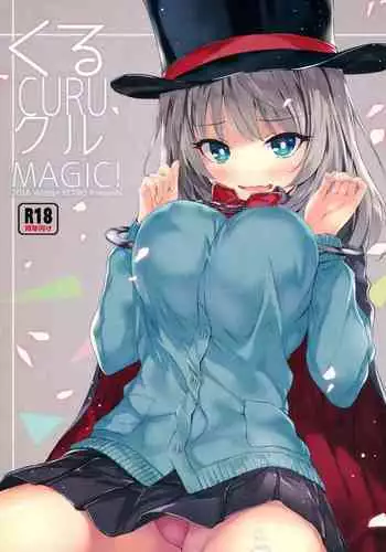 Tejina Sensha - Magic Und Panzer