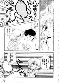 [Anthology] Girl's Parade 98 Take 9 (Various)