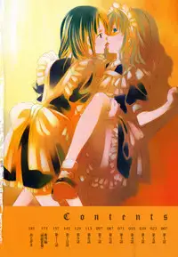 [Inari Kinzou] Joou no Onshitsu - The Queen's Greenhouse