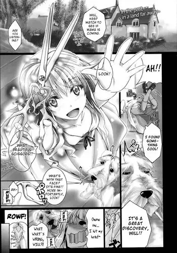 [Maho] Chokitto Dullahan | Just a Bit of Dullahan (COMIC Unreal 2014-02 Vol. 47) [English] [Life4Kaoru]