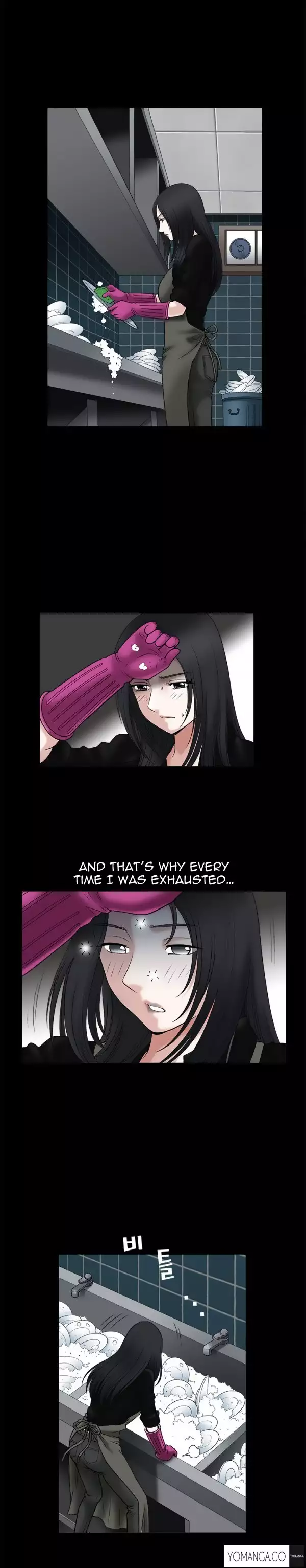 Seduction Ch.1-26