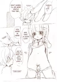 [Fuyuno Mikan] Siro 1 [English]