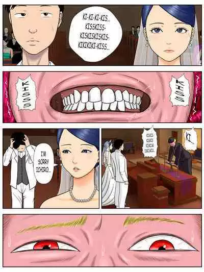 [Minazuki Mikka] Sex Shinai to Shinu Yamai ~ [ENGLISH] [wasabi]