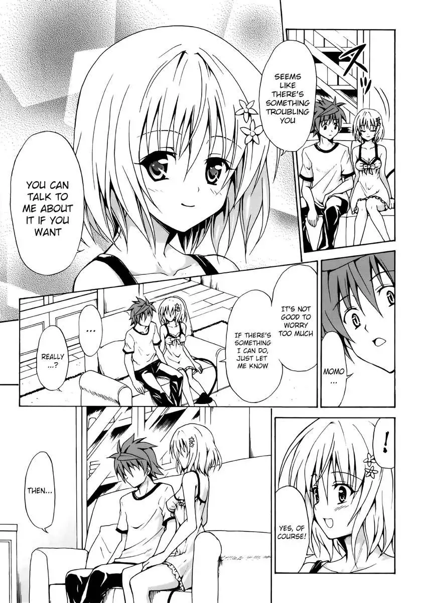Mikan the Forbidden Fruit Complete